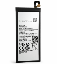 A1/1/1 Bateria EB-BA520ABE