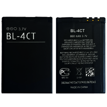 A1/1/5 Bateria BL-4CT
