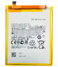 A1/1/9 Bateria KS40 - taśma po lewej