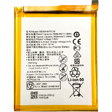 A1/2/3 Bateria HB366481ECW