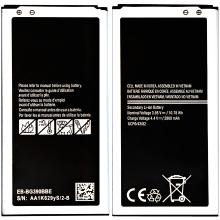 A1/2/5 Bateria EB-BG390BBE