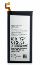 A1/2/7 Bateria EB-BG920ABE