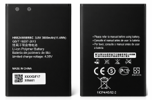 A1/2/9 Bateria HB824666RBC 