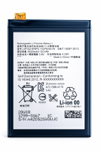 A1/4/1 Bateria LIP1621ERPC