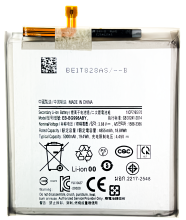 A1/5/2 Bateria EB-BG998ABY