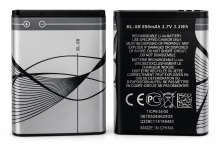 A1/6/5 Bateria BL-5B