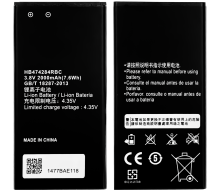 A1/6/6 Bateria HB474284RBC