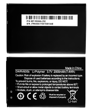 A2/2/7 Bateria DWRr600b