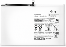 A3/1/7 Bateria SCUD-WT-N19