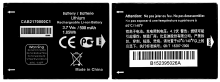 A3/2/8 Bateria CAB2170000C1