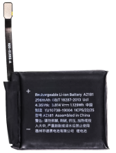 A3/3/1 Bateria A2181 