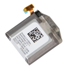 A3/4/9 Bateria EB-BR500ABU