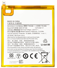 A4/1/6 Bateria SCUD-WT-N8