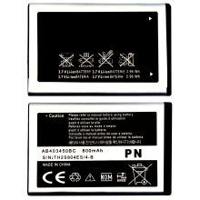 A4/3/3 Bateria AB403450BC