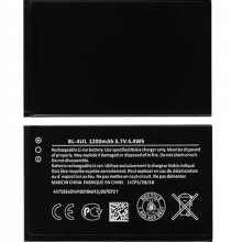 A4/4/2 Bateria BL-4UL