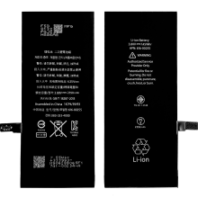A4/4/9 Bateria do iPhone 7 2350 MAH PP