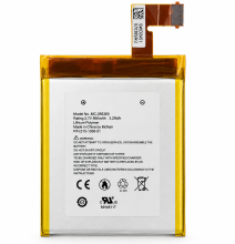A4/5/4 Bateria 515-1058-01 / MC-265360