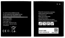 A4/5/6 Bateria EB-BG715BBE