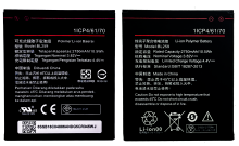 A4/5/7 Bateria BL259