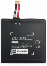 A4/6/5 Bateria HAC-003