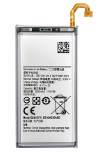 A4/6/8 Bateria EB-BA530ABE