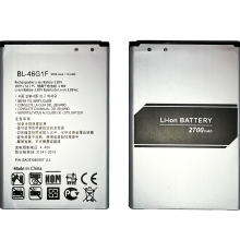 A5/1/3 Bateria BL-46G1F