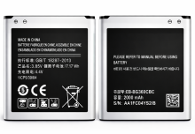 A5/1/9 Bateria EB-BG360CBC