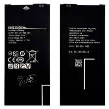 A5/2/4 Bateria EB-BG610ABE