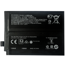 A5/2/6 Bateria BLP809