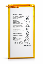 A5/2/8 Bateria HB3080G1EBC