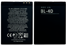 A5/4/9 Bateria BL-4D