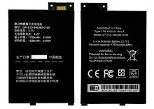 A5/6/3 Bateria S11GTSF01A