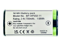 A5/6/5 Bateria BP-HP550-11