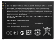 A6/3/8 Bateria BV-T4D