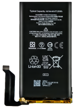 A6/4/9 Bateria GMSB3