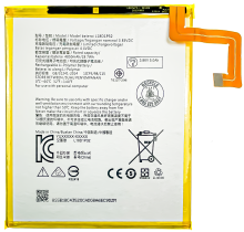 A4/2/3 Bateria L18D1P32