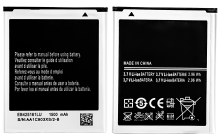 C1/1/3 Bateria EB425161LU