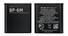C1/2/5 Bateria BP-6M
