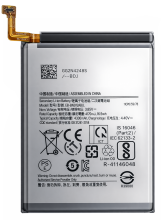 C1/4/7 Bateria EB-BN972ABU