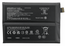 C1/5/8 Bateria BLP887