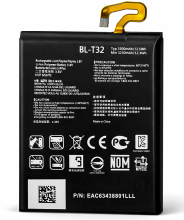 C2/1/6 Bateria BL-T32