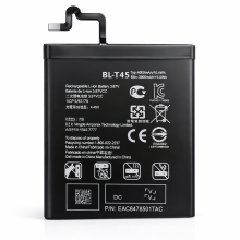 C2/2/9 Bateria BL-T45