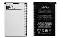 C2/3/4 Bateria BP-4L