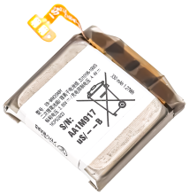 C2/6/4 Bateria EB-BR820ABY