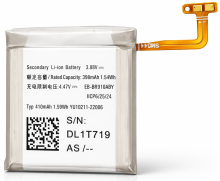 C2/6/6 Bateria EB-BR910ABY