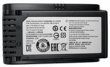 C3/3/5 Bateria VCA-SBT90E