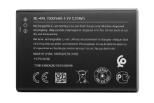 C3/4/6 Bateria BL-4XL