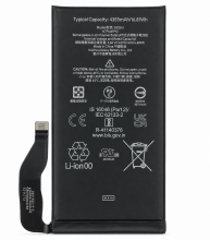 C3/4/8 Bateria GZE8U