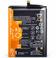 C3/5/3  Bateria HB396286ECW